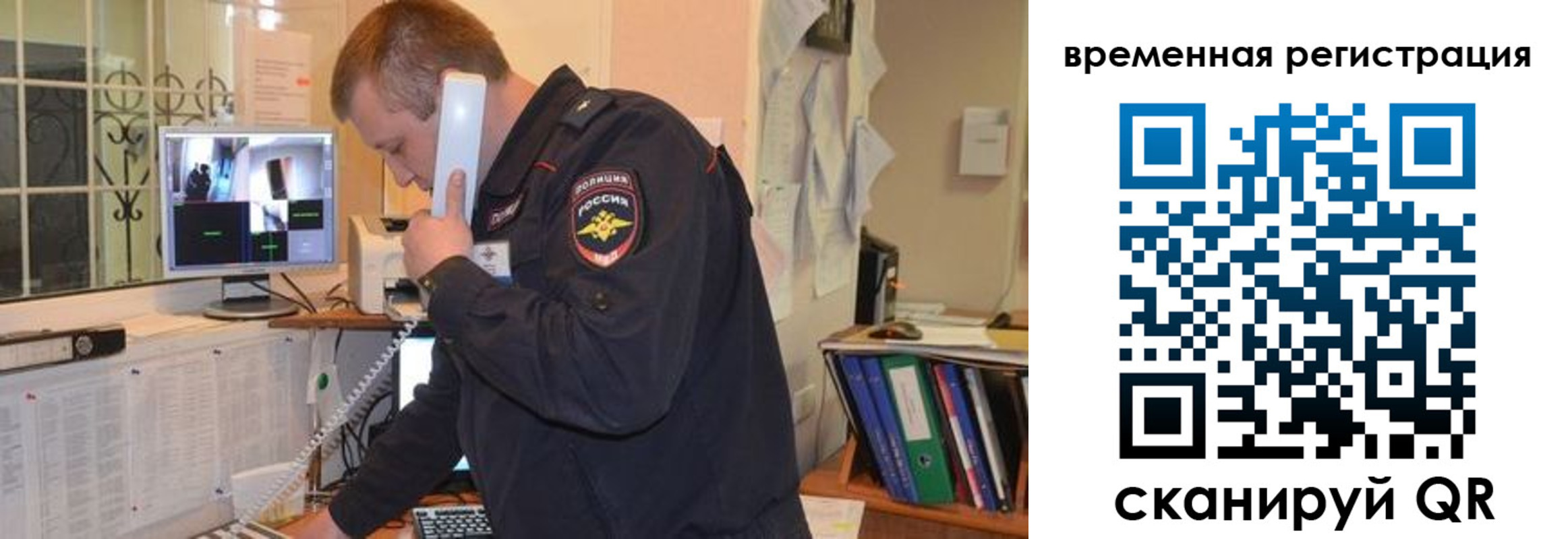 где прописаться в Сортавале