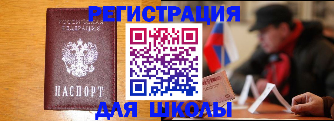 найти адрес прописки в Сортавале